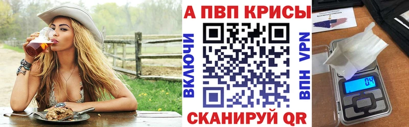 Где купить Макаров КЕТАМИН МЕФ ГАШИШ