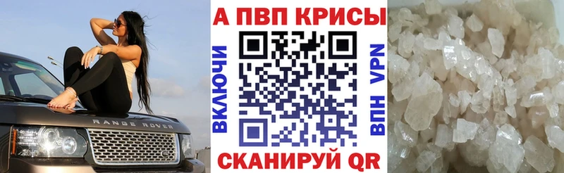 KRAKEN ONION  закладка  Макаров  A PVP крисы CK 