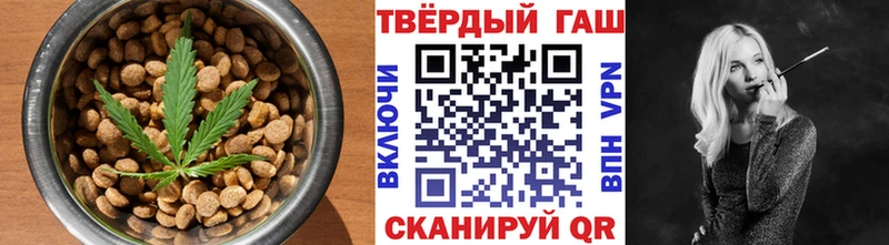 как найти   Макаров  kraken как войти  Cannafood конопля 