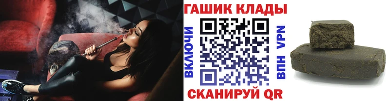 Гашиш индика сатива  Макаров 
