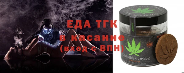 хмурый Куйбышев