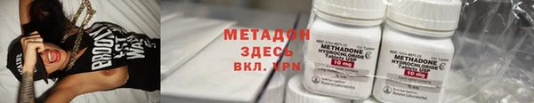 твердый Кулебаки
