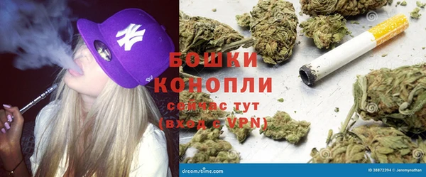 марки nbome Беломорск