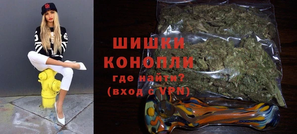 спиды Белокуриха