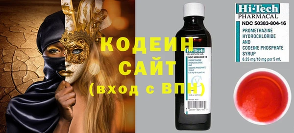 кокаин перу Кукмор